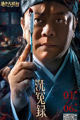 欧美精品一区二区